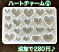 ピーちゃん☆様 リクエスト 2点 まとめ商品