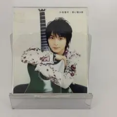 2025年最新】小池徹平ウエンツ瑛士の人気アイテム - メルカリ