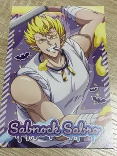 魔入りました！入間くん サブノック・サブロ スイパラ ポストカード
