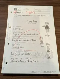 Item thumbnail for item c09d07a0-bed8-42ae-9999-ac7a5879abcb