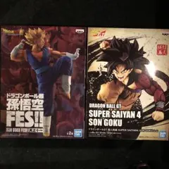 Item thumbnail for item 67cb7e0e-316a-44ef-a050-0d9ba3e91788