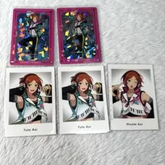 2wink まとめ売り