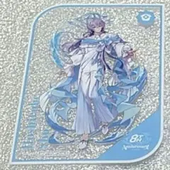 星導ショウ クリアカード にじさんじ 8th