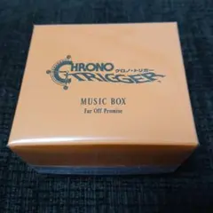 新品 クロノオーケストラ クロノトリガー オルゴール その他 コンプリート 2026年最新】クロノオーケストラ オルゴールの人気アイテム - メルカリ