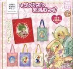 2026年最新】キャンディキャンディ いがらしゆみこ バッグの人気