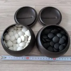 고 스톤