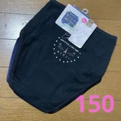 150 新品 女の子 ショーツ 2枚組 肌着 下着 パンツ ガールズ