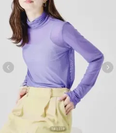 なみ様 リクエスト 2点 まとめ商品