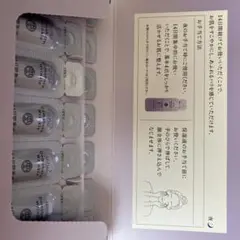 Domohorn Wrinkle トライアルセット - メルカリ