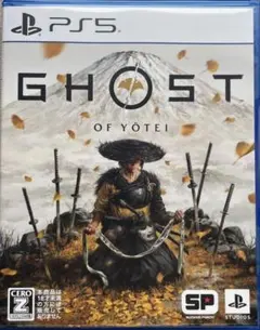 GHOST OF YOTEI PS5
