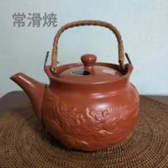 Item thumbnail for item 559c3d9b-7329-464e-b735-2d7d8527b4be