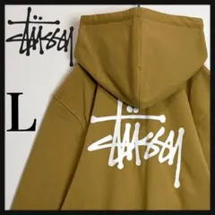 【未使用品】ステューシー ビッグロゴ入りジップパーカー カーキ ラクダ色 裏起毛
