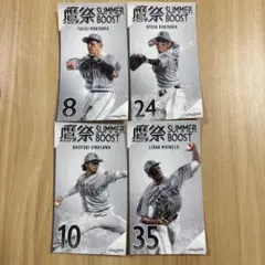 選手手渡し‼️入荷しました‼️鷹祭summer boostソフトバンク3日限定