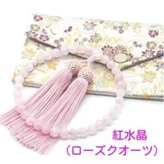 Item thumbnail for item 3052478d-a498-46cf-9fe6-924b98b0c7bf