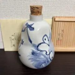 サントリーピュアモルトウイスキー 山崎12年 有田焼 染付牡丹唐草亥絵