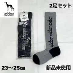 アダバット レディース ハイソックス 23〜25cm 2足セット 新品 ゴルフのサムネイル