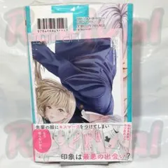 チャンピョン★ハイキュー断捨離中様 リクエスト 2点 まとめ商品