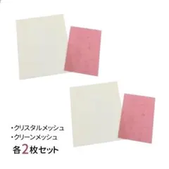 Item thumbnail for item 9534a27c-f9b0-4227-a7db-f7d23d6e9238