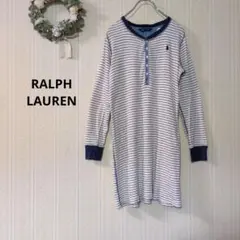 ラルフローレン ヘンリーネック 長袖ワンピース 白/紺ボーダー 160