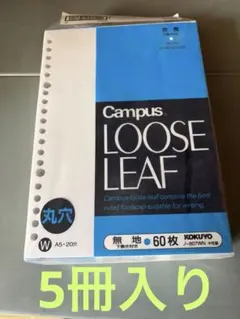 Item thumbnail for item fae0ce76-2c4f-4eb2-9e4e-5eb47dd88d84