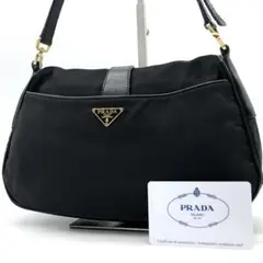 2025年最新】prada 南京錠の人気アイテム - メルカリ