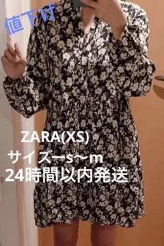 Item thumbnail for item 9f03d14e-b3a2-4d04-91bf-5663b282b20d