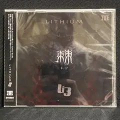 【未開封】I've sound 棘 rhythm Li3 LITHIUM
