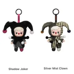 ☆新品未使用☆WHY SO SERIOUSシリーズ　HACIPUPU 2点セット