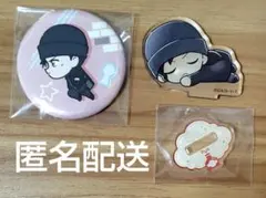 【おまけ付き】 名探偵コナン 赤井秀一 缶バッジ アクスタ ポスカ