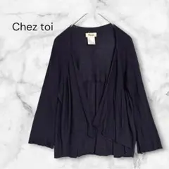 シェトワ Chez toi ドレープ カーディガン ネイビー 紺 羽織り　Fのサムネイル