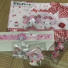 サンリオ マイメロディ まとめ売り 計5個セット