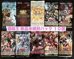 2026年最新】遊戯王カード 引退品の人気アイテム - メルカリ