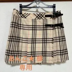 BURBERRYBLUELABELバーバリーブルーレーベルミニ巻きスカート36