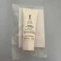 サンローラン ピュアショット UV50 サンプル - メルカリ