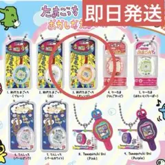 新品 たまごっち おかしなたまごボーロっち 初代たまごっち オレンジ