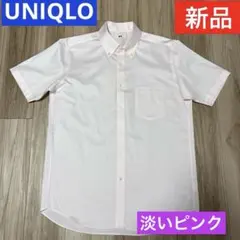 ‼️UNIQLO‼️半袖ワイシャツ