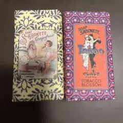 Item thumbnail for item 2bcbdfff-5d5c-448e-89fd-619e42419887