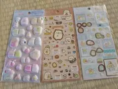 すみっコぐらし　セット　ふにふに　ねこのお気に入り