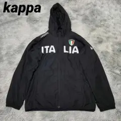 kappa ITALY ITALIA イタリア代表 黒ブラック ナイロンジャ