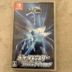 Nintendo Switch ポケモン　ブリリアントダイヤモンド　美品