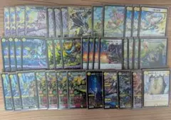 白緑ザゼゼーン ウィリデ ドギラゴン逆 デュエマデッキ 2重スリーブ付き 白緑ザゼゼーン ウィリデ ドギラゴン逆 デュエマデッキ 2重スリーブ
