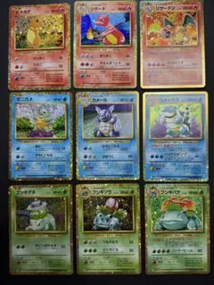 ポケモンカードclassic クラシック 御三家進化ライン