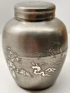 上錫 錫製 茶壺 茶入 茶筒 中蓋付 松梅文A0800156 - メルカリ