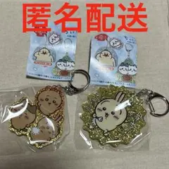 【2点】ちいかわ　アクリルキーホルダー