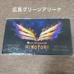 2026年最新】b'z プレート hinotoriの人気アイテム - メルカリ
