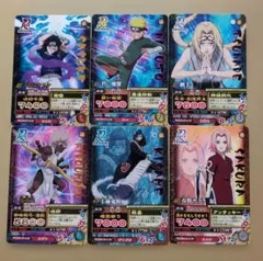 NARUTO ナルティメットクロス カード 3枚セット - メルカリ