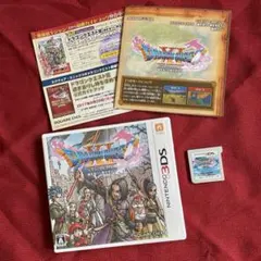 『ドラゴンクエストXI 過ぎ去りし時を求めて』 任天堂 3DSソフト★☆
