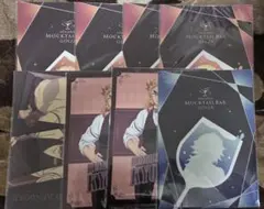 鬼滅の刃 モクテル 煉獄杏寿郎 冨岡義勇 クリアファイル 8枚セット