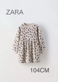 ZARA kids ザラキッズ　コーデュロイ花柄ワンピース 104CM