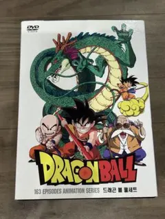 ドラゴンボール DVD 全26巻 セット - メルカリ